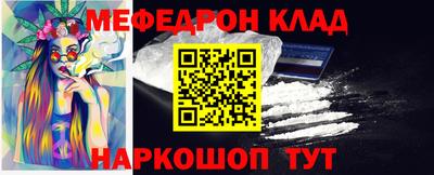 Альфа ПВП Ливны