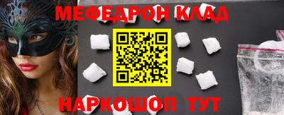 apvp Лесосибирск