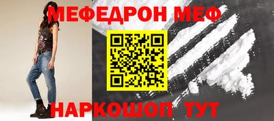 apvp Лесосибирск