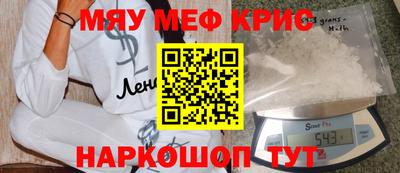 Альфа ПВП Ливны