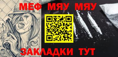 Альфа ПВП Ливны