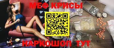 прущие крисы Ликино-Дулёво