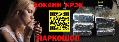apvp Лесосибирск