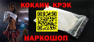apvp Лесосибирск