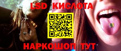 прущие крисы Ликино-Дулёво