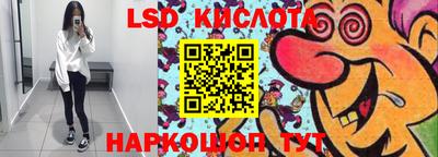 Альфа ПВП Ливны