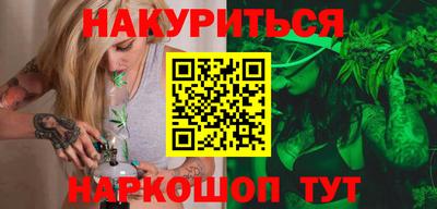 Альфа ПВП Ливны