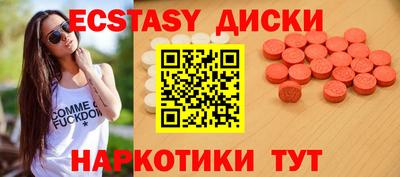 прущие крисы Ликино-Дулёво