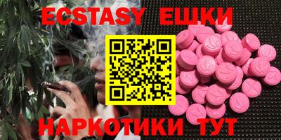прущие крисы Ликино-Дулёво