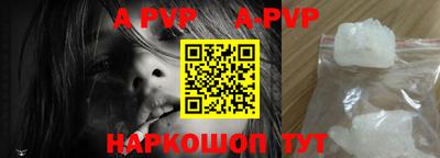 прущие крисы Ликино-Дулёво