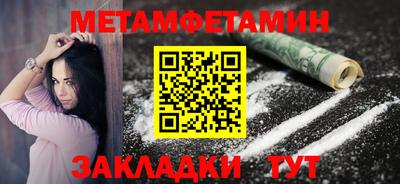 apvp Лесосибирск