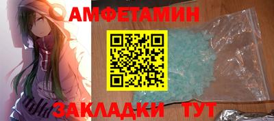 apvp Лесосибирск