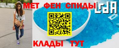 Альфа ПВП Ливны