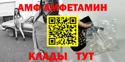 apvp Лесосибирск