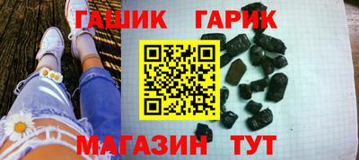 Альфа ПВП Ливны