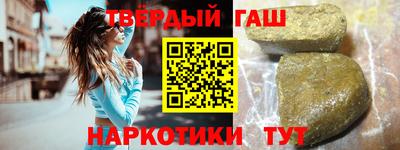 apvp Лесосибирск