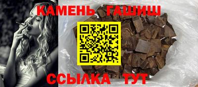 Альфа ПВП Ливны