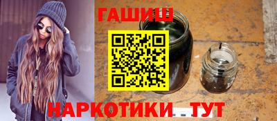 apvp Лесосибирск