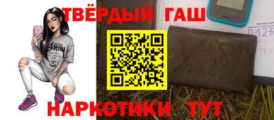 Альфа ПВП Ливны