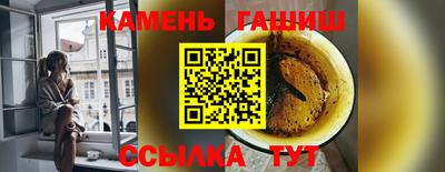 прущие крисы Ликино-Дулёво