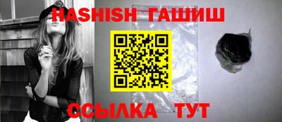 прущие крисы Ликино-Дулёво