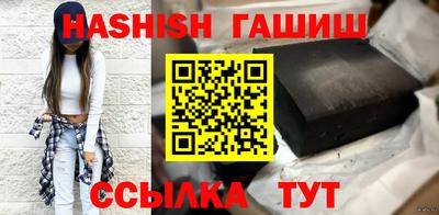 Альфа ПВП Ливны