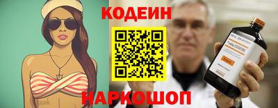 прущие крисы Ликино-Дулёво